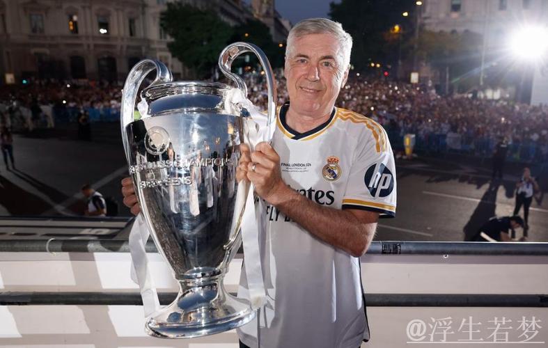 皇马送别安帅倒计时27天：筹备表彰仪式，友好告别