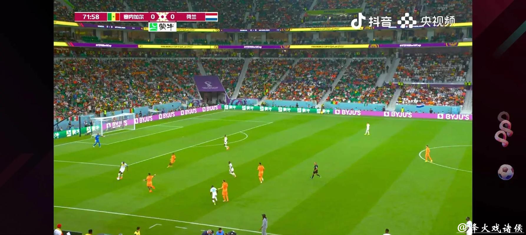 免费在线观看世界杯比赛直播,全程高清无卡顿 免费在线观看世界杯比赛直播,全程高清无卡顿