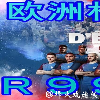 最全攻略：如何选择可靠的世界杯买球网站入口地址